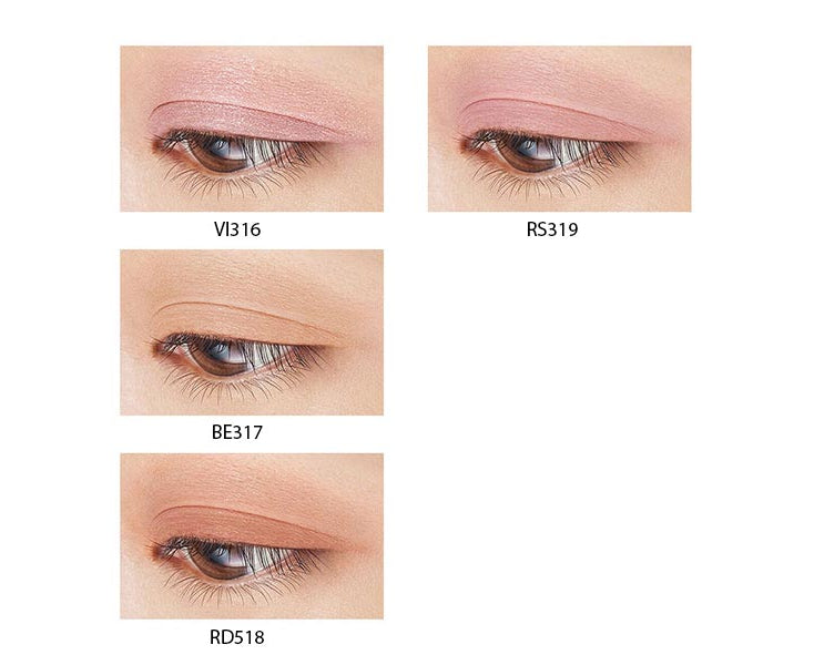 SHISEIDO MAQUILLAGE DRAMATIC EYE COLOR 1G - 12 COLOURS