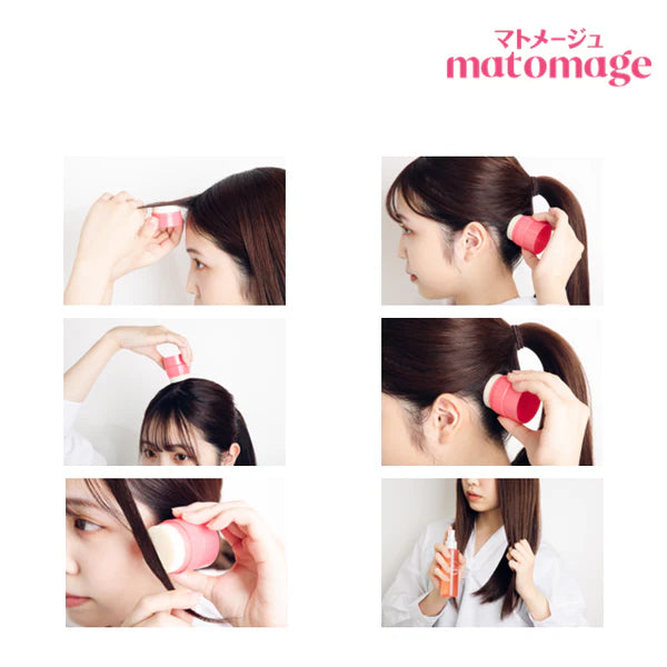 UTENA MATOMAGE STRONG HOLD HAIR STYLING STICK WAX 13G - 2 TYPES