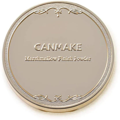 CANMAKE MARSHMALLOW FINISH POWDER ABLOOM 54G - 2 COLOURS