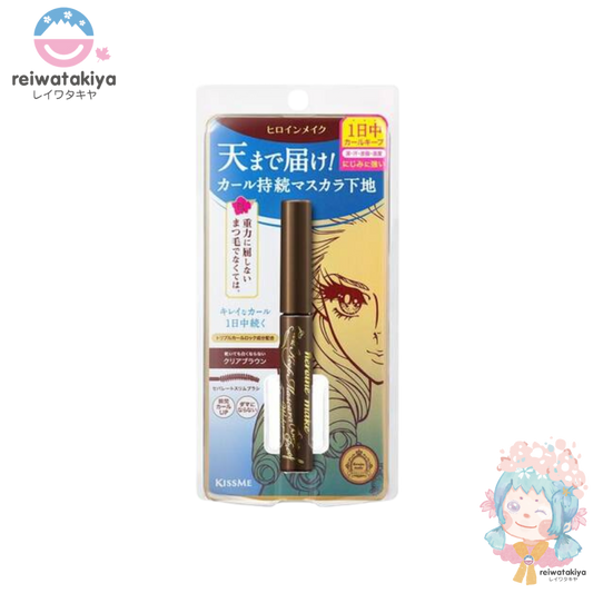 KISS ME Heroine Makeup Curl Keep Mascara Base Waterproof Brown