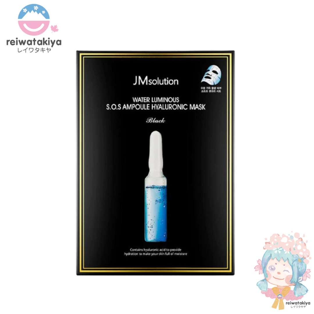 JM Solution Water Luminous SOS Ampoule Hyaluronic Mask 10pcs