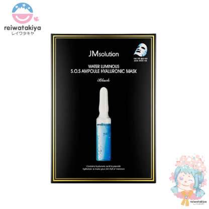 JM Solution Water Luminous SOS Ampoule Hyaluronic Mask 10pcs