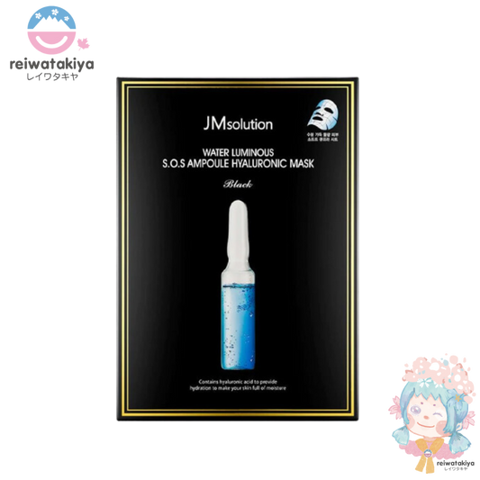 JM Solution Water Luminous SOS Ampoule Hyaluronic Mask 10pcs