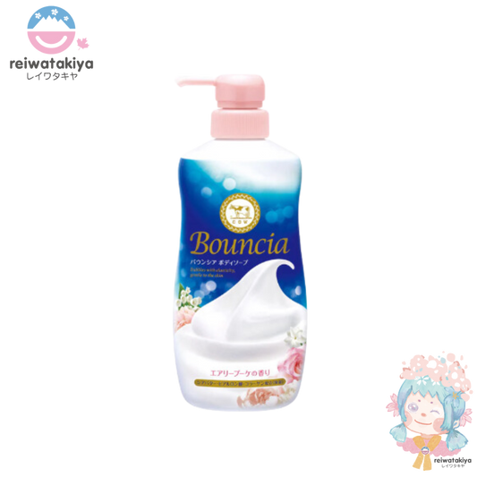 GYUNYU BOUNCIA BODY SOAP AIRY BOUQUET PUMP ROSE - 2 SIZES