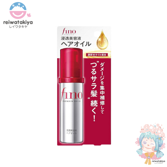 SHISEIDO - FINO Premium Touch Penetration Essence Hair Oil 70ml