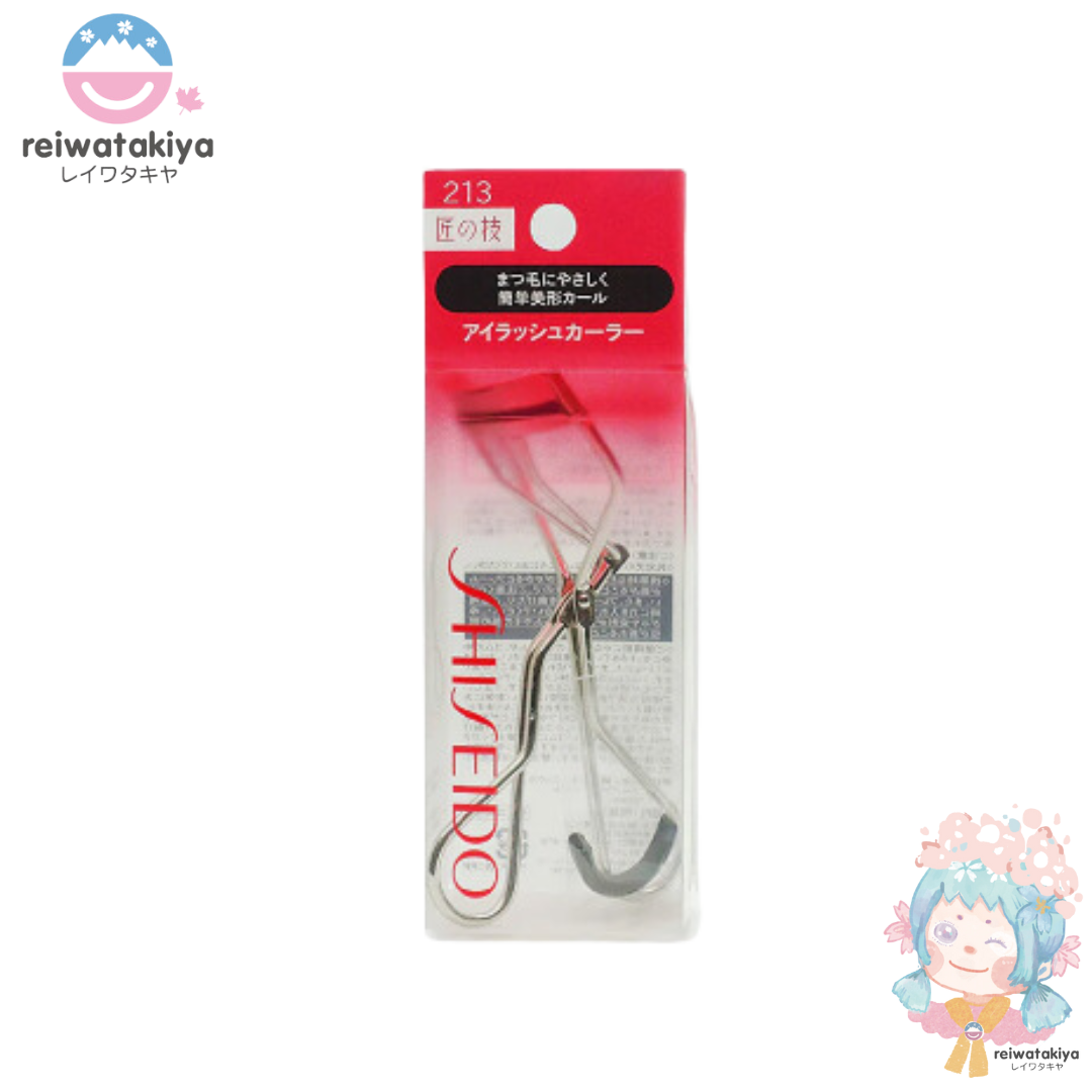 Shiseido Eyelash Curler