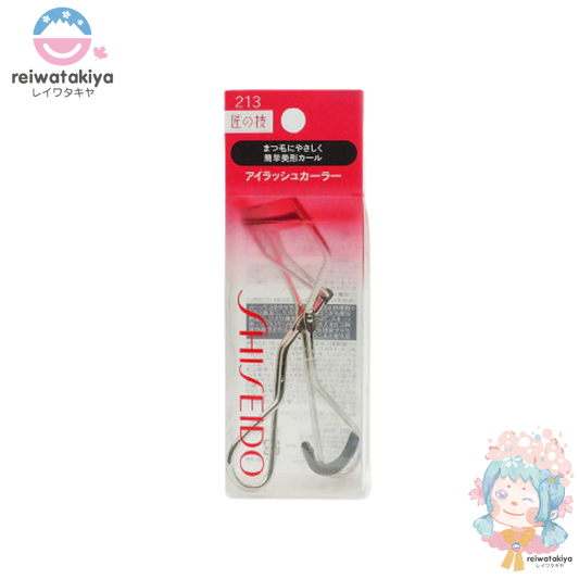 Shiseido Eyelash Curler