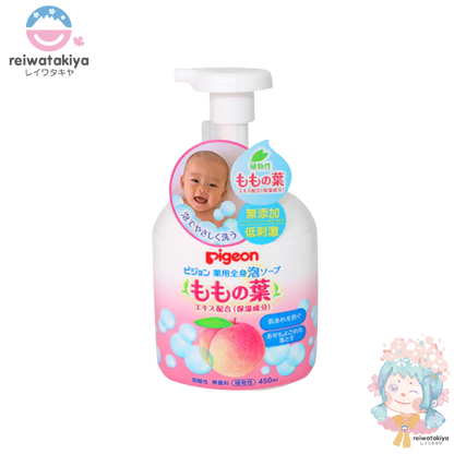 PIGEON BODY SOAP PEACH LEAF 450ML