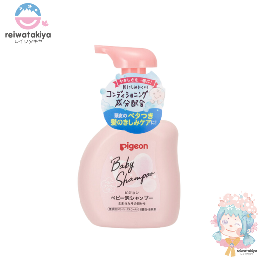 PIGEON BABY MOIST FOAMY SHAMPOO - FLORAL FRAGRANCE 350ML