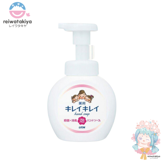 LION Kirei Kirei Bubble Hand Wash Unscented 250mL