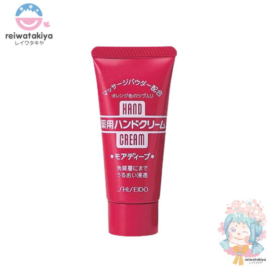 Shiseido Hand Cream More Deep Tube 30g