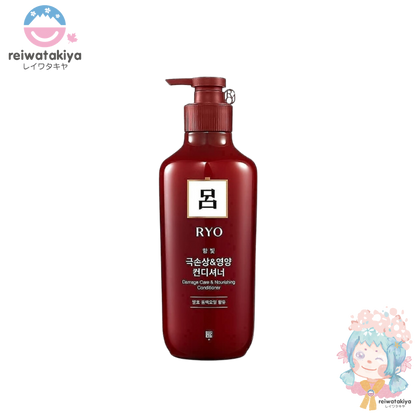 RYO Red Damage Care Conditioner 550ml