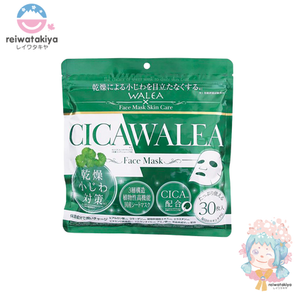 WALEA CICA WELLNESS FACE MASK (30PCS)