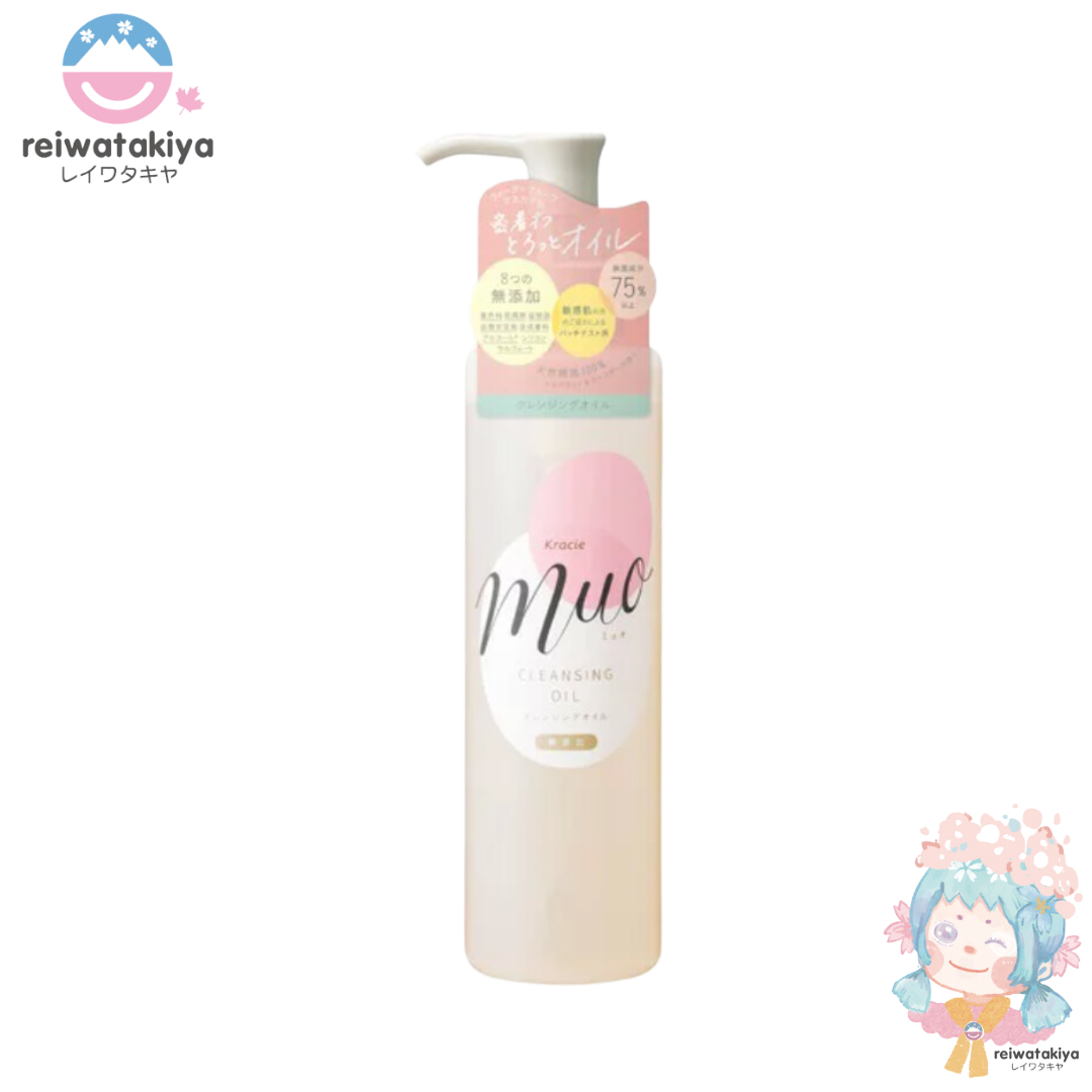 KRACIE MUO CLEANSING OIL 170ML