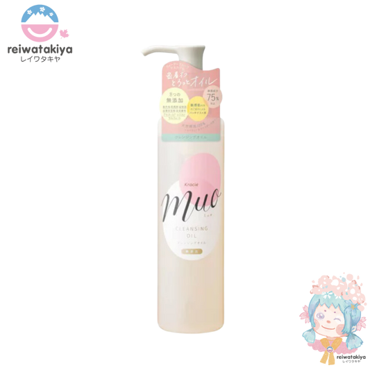 KRACIE MUO CLEANSING OIL 170ML