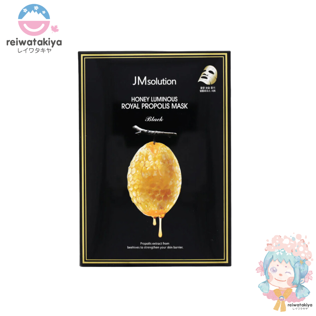 JM Solution Honey Luminous Royal Propolis Mask 10pcs