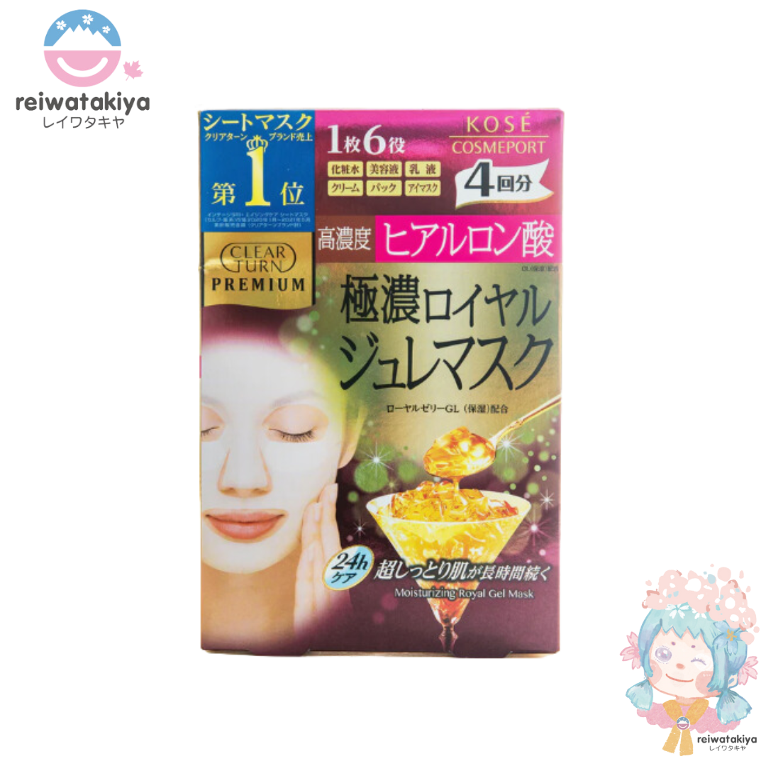 KOSE Clear Turn Premium Moisturizing Royal Jelly Mask 4 sheets