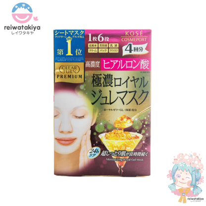 KOSE Clear Turn Premium Moisturizing Royal Jelly Mask 4 sheets