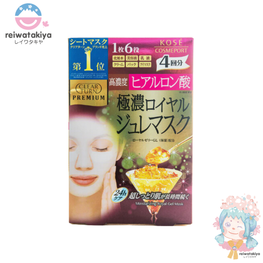 KOSE Clear Turn Premium Moisturizing Royal Jelly Mask 4 sheets