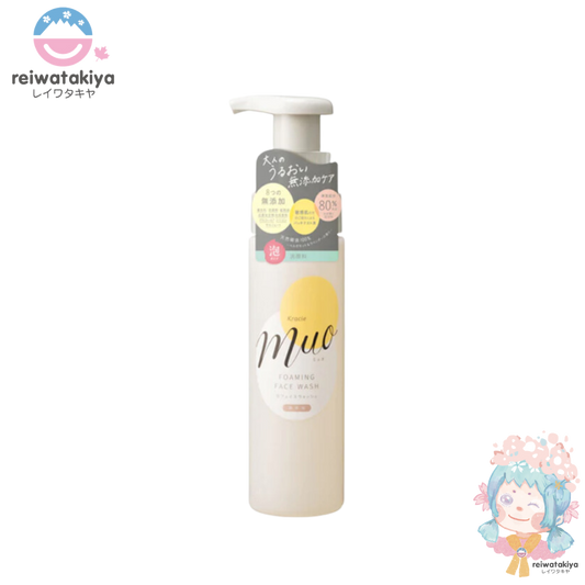 KRACIE MUO Foaming Face Wash 200mL