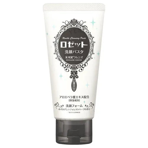 ROSETTE CLEANSING PASTE 120G - 6 TYPES