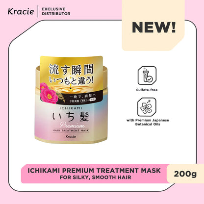 KRACIE ICHIKAMI PREMIUM HAIR TREATMENT MASK 200G