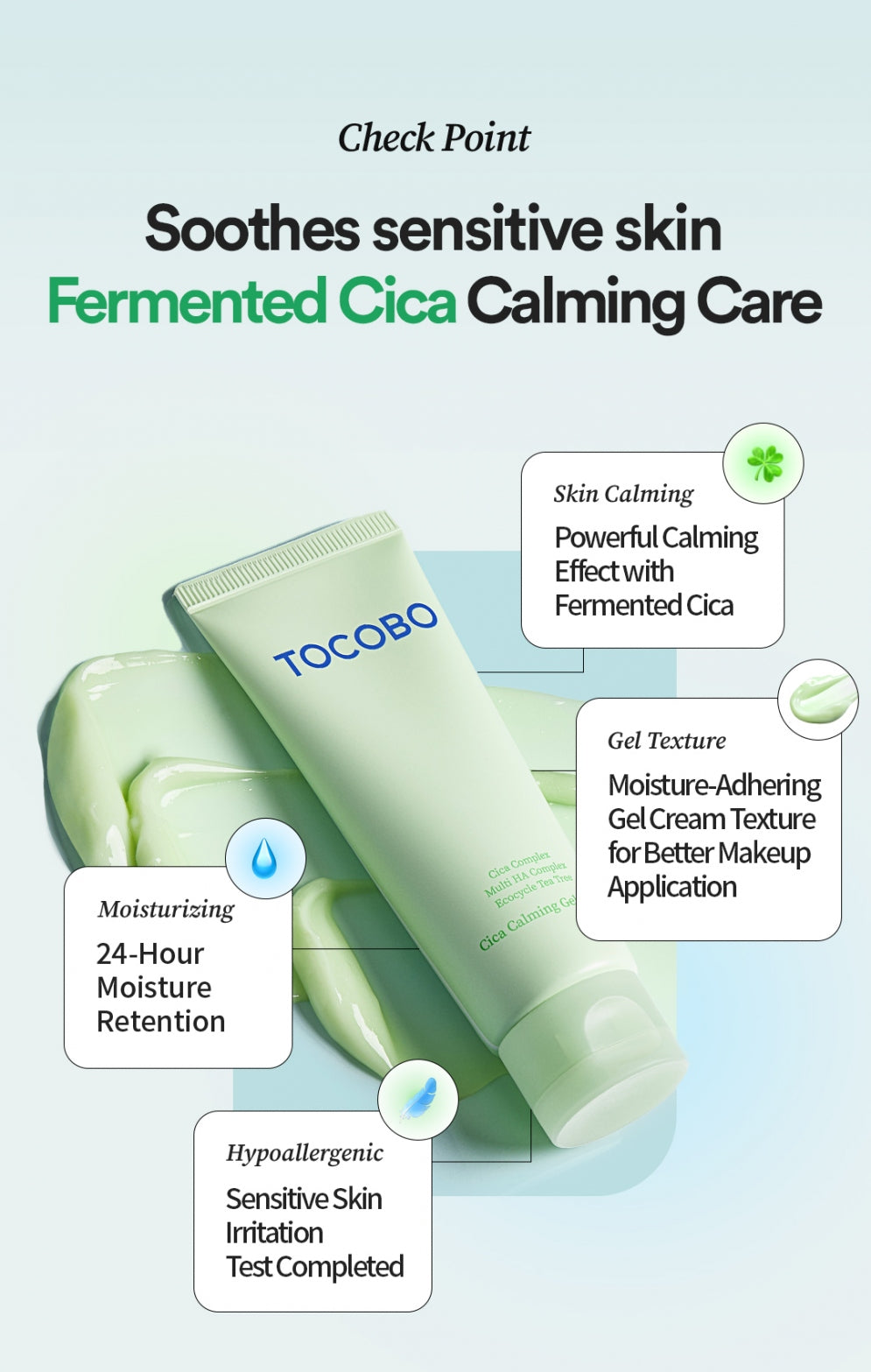 TOCOBO CICA CALMING GEL CREAM 75ML