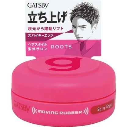 MANDOM GATSBY MOVING RUBBER HAIRWAX 80G - 7 TYPES