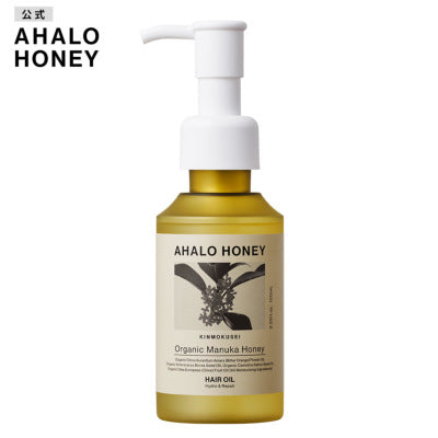 AHALO HONEY HYDRO & REPAIR GENTLE HAIR OIL 100ML