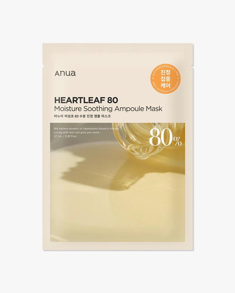 ANUA HEARTLEAF 80% AMPOULE MASK 27ML - 2 SIZES