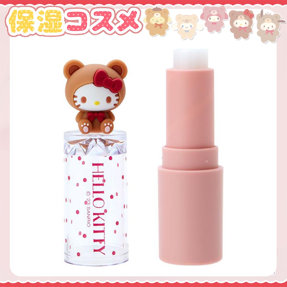 Sanrio Hello Kitty Lip Balms