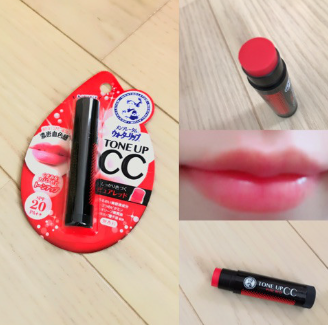 Mentholatum Water Lip CC Pure Red,4.5 g