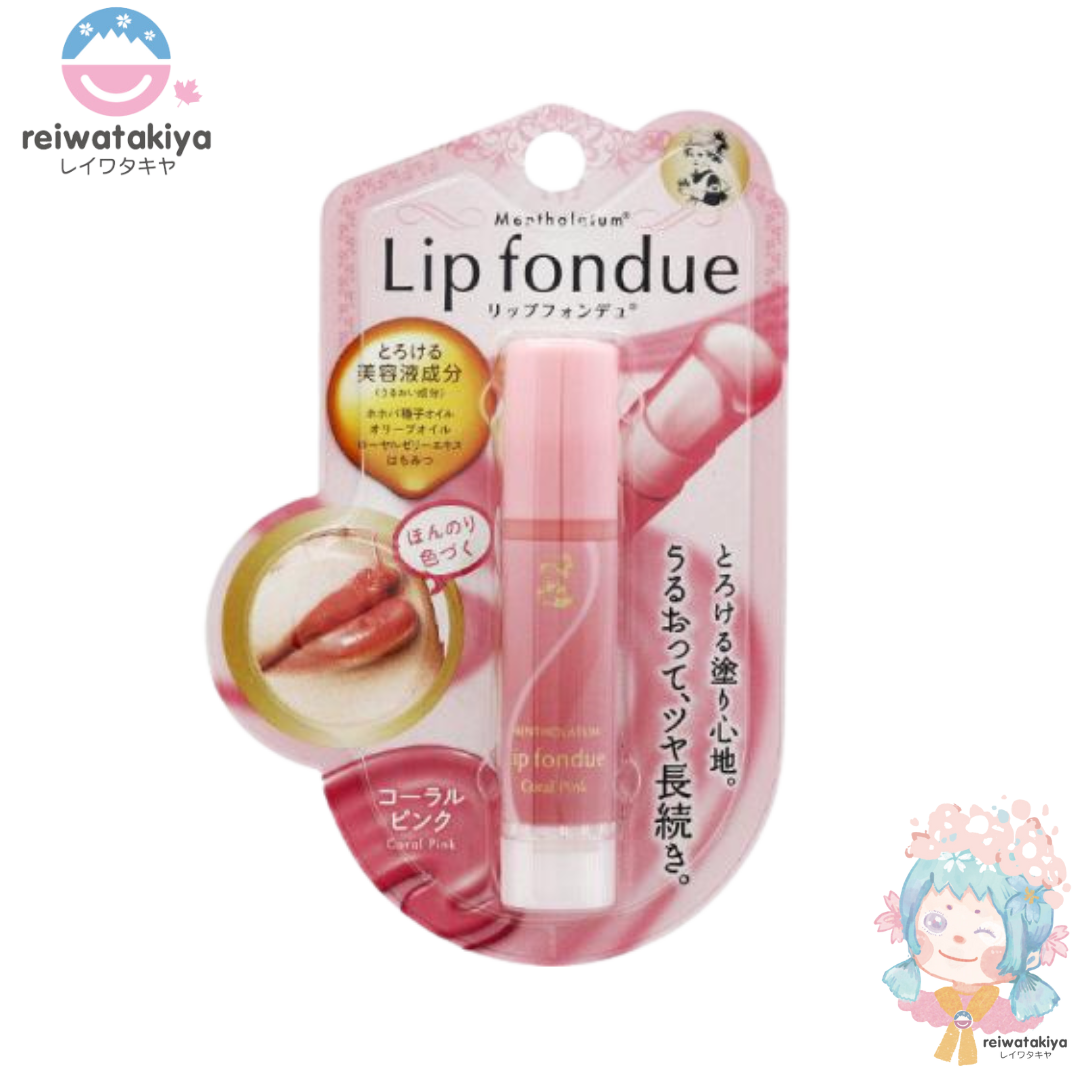 Mentholatum Lip Fondue Coral Pink