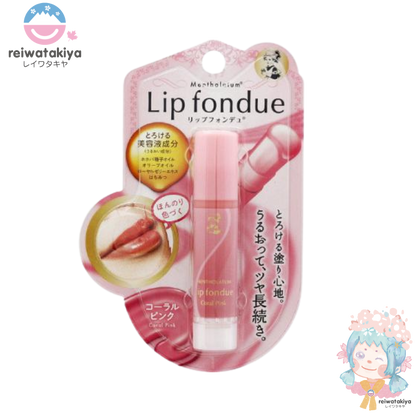 Mentholatum Lip Fondue Coral Pink