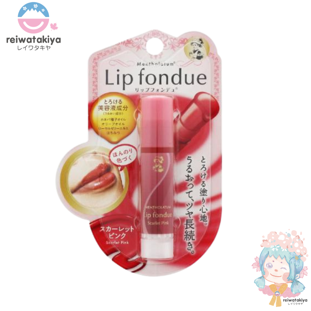 Mentholatum Lip Fondue Scarlet Pink