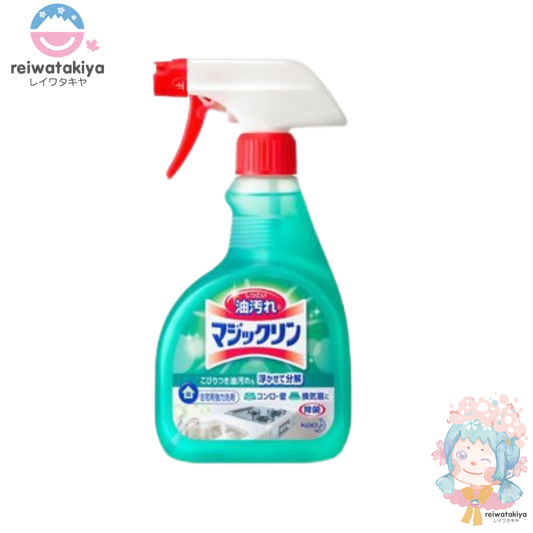 Kao Magiclean Handy Spray