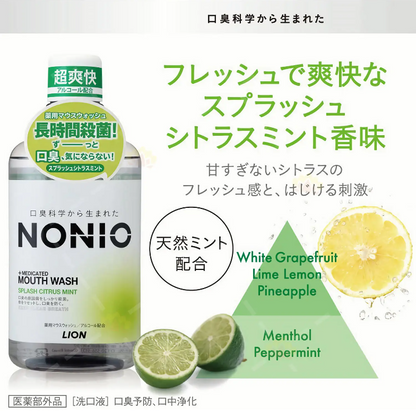 LION NONIO Mouthwash Supcitrus Mint, 600ml