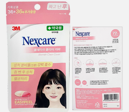 3M NEXCARE BLEMISH PATCH 72PCS (PINK)