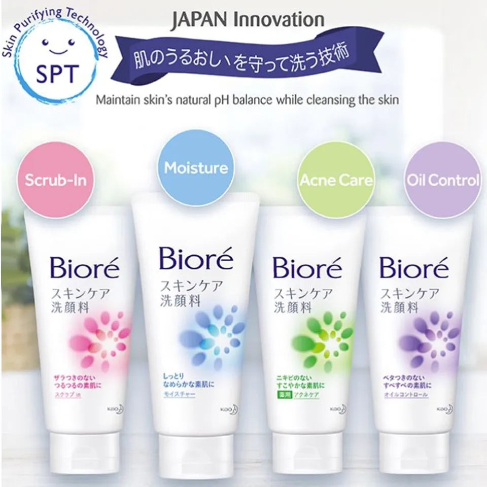 KAO BIORE SKIN CARE FACE WASH 130G - 3 TYPES