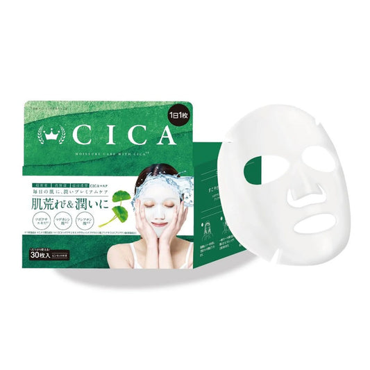 CICA mask 1 box 330g (30 pieces)