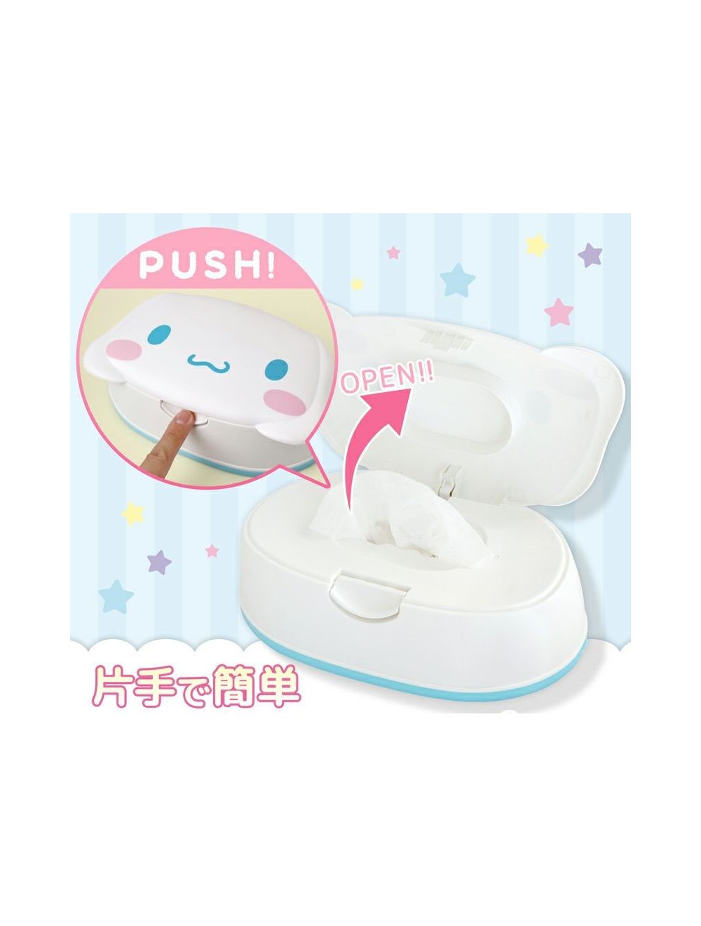 LEC CINNAMOROLL Wet Tissue With Case