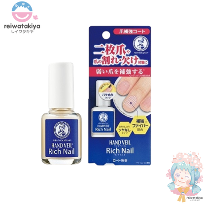 Mentholatum Hand Veil Rich Nail Nail Reinforcement Coat 10ml