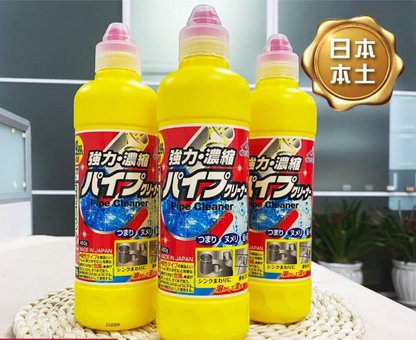 ROCKET POWERFUL PIPE DREDGING AGENT PIPE CLEANER 450G