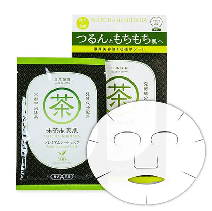 LUXURY BIHADO MATCHA DE BIHADA PREMIUM SHEET MASK 30ML*4PCS