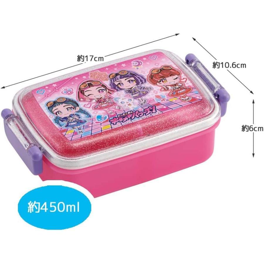 SKATER CHILDREN'S LUNCH BOX 450ML ANTIBACTERIAL BITTOMO X WARRIOR KIRAMEKI POWERS