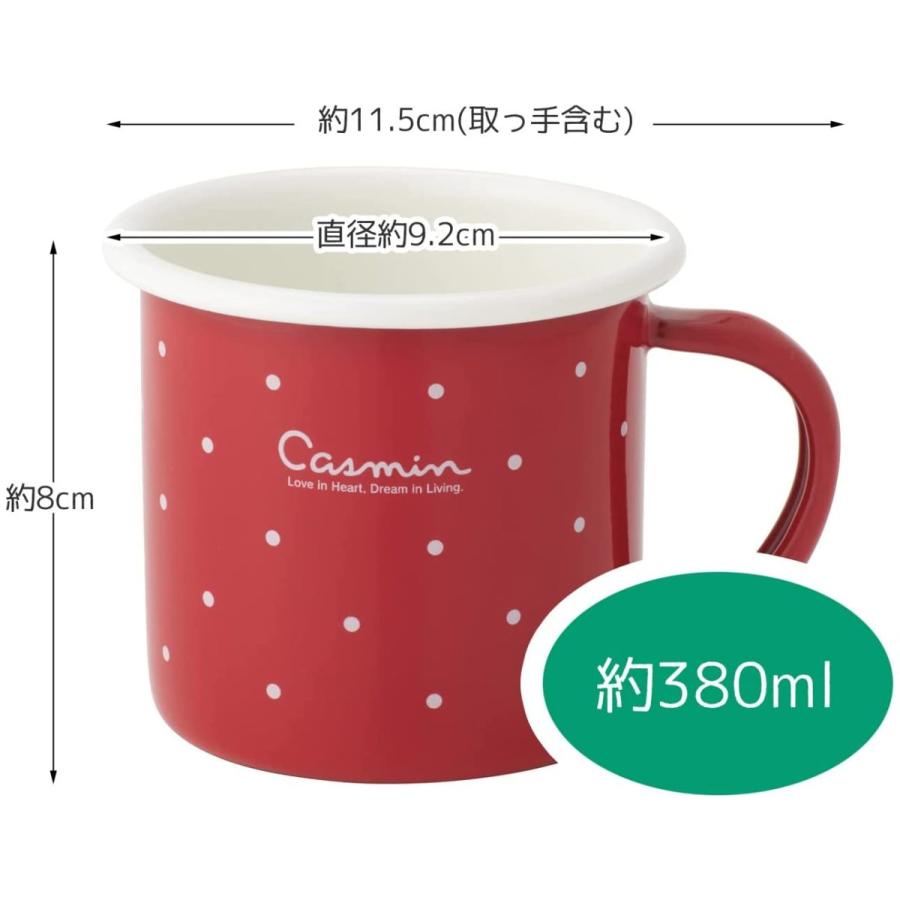 SKATER ENAMEL MUG 380ML CASMINE RED