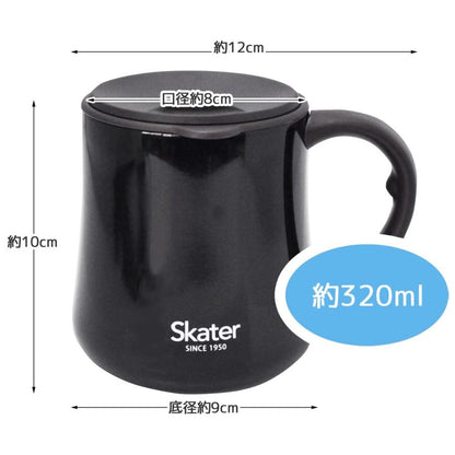 SKATER STAINLESS STEEL MUG WITH LID 320ML