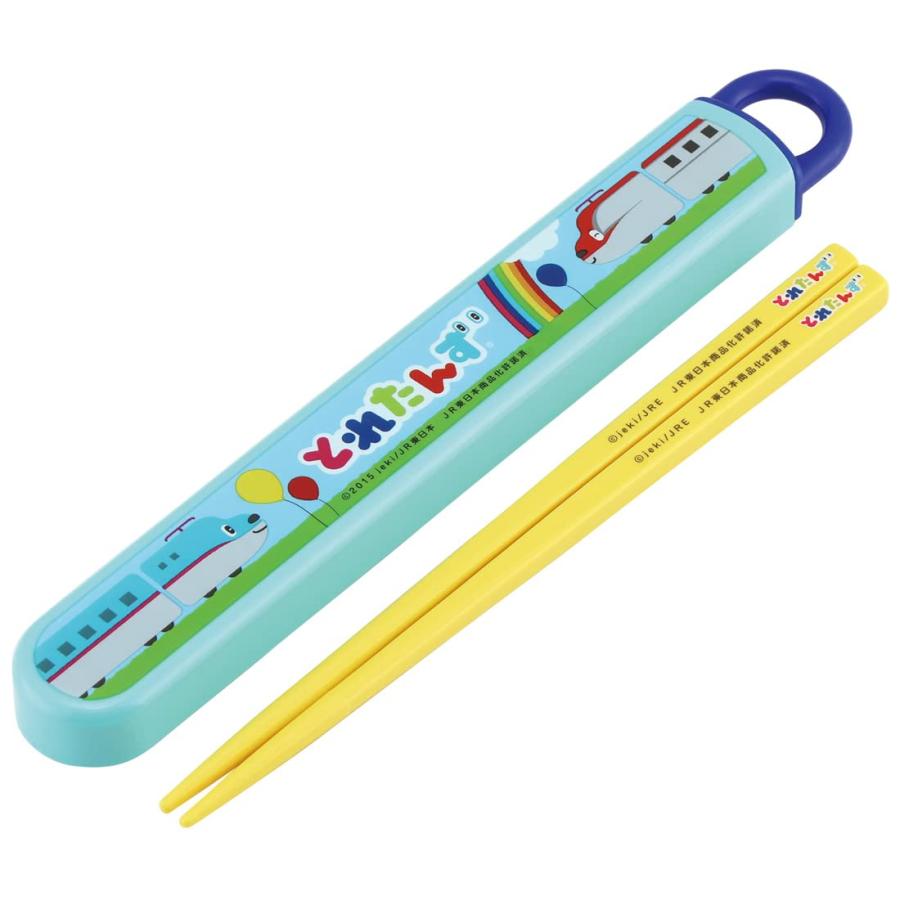 SKATER CHOPSTICKS WITH CASE - 8 TYPES