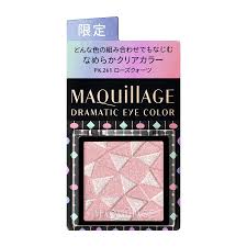 SHISEIDO MAQUILLAGE DRAMATIC EYE COLOR 1G - 12 COLOURS