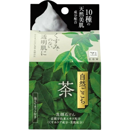 Shizen Gokochi Tea Face Washing Soap